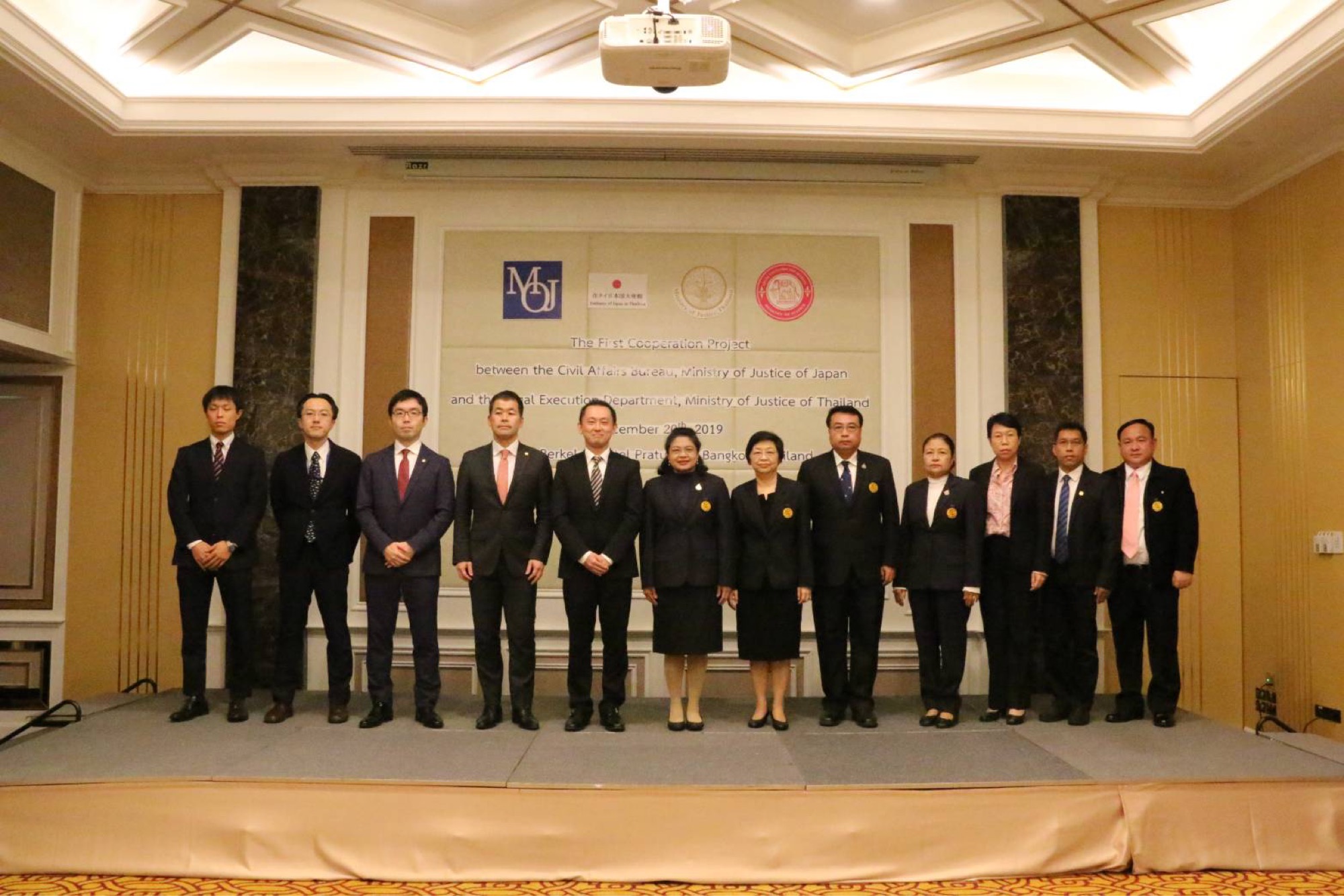 ﻿กรมบังคับคดีจัดประชุมเพื่อสร้างความเข้าใจและแลกเปลี่ยนความคิดเห็น ภายใต้กรอบการรายงานผลการจัดอันดับความยาก – ง่าย ในการประกอบธุรกิจ “โครงการความร่วมมือระหว่างกรมการแพ่ง กระทรวงยุติธรรมญี่ปุ่น และกรมบั
